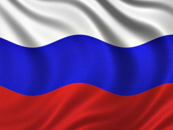 прописка в Ростове